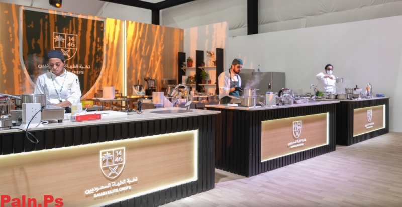 مهرجان الوليمة للطعام السعودي