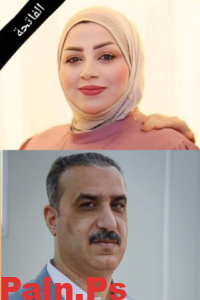 من هي الدكتورة سارة العبودي؟