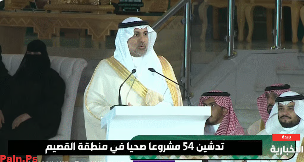 وزير الصحة معدل عمر الانسان في القصيم