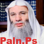 القبض على إبن الشيخ محمد حسان