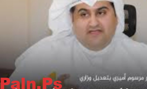 من هو ناصر يوسف السميط ويكيبيديا السيرة الذاتية
