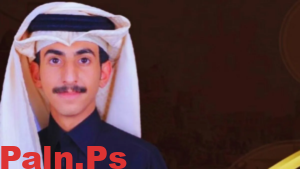 وفاة وافي عبدالعزيز الشهراني.. إثر حادث سير أودى بحياته عن عمر ناهز 21 عامًا