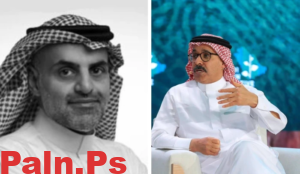 اقالة نظمي النصر