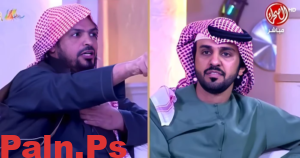 إيقاف ظهور ضيف برنامج مجلس الصياهد؛ إليك السبب والتفاصيل