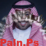 تفاصيل حادث سامي الموسى وآخر المستجدات الصحية