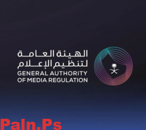 استدعاء مشهورة في سناب شات بعد إدلائها بمعلومات غير صحيحة حول دخلها الإعلاني