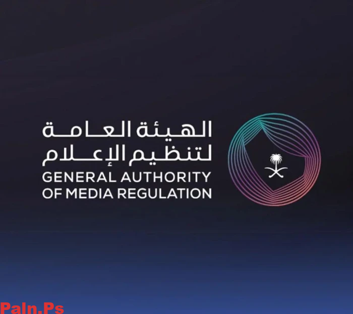 استدعاء مشهورة في سناب شات بعد إدلائها بمعلومات غير صحيحة حول دخلها الإعلاني