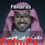 تفاصيل حادث سامي الموسى وآخر التطورات في حالته الصحية