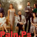 مواعيد عرض مسلسل القدر