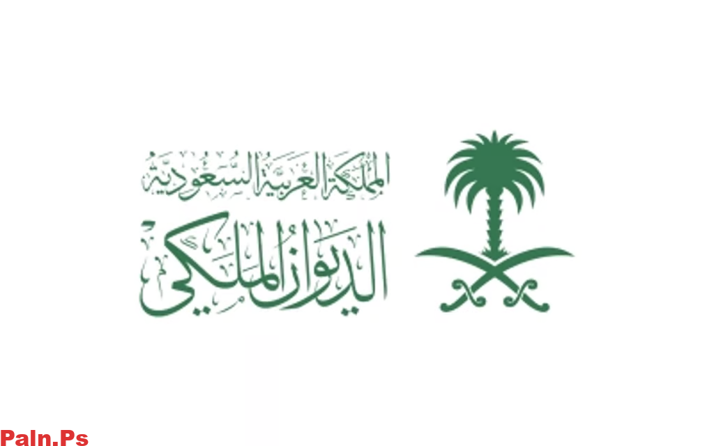 من هو سعد بن محمد بن سعود آل عبدالرحمن آل سعود