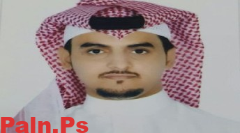 من هو مصلح الفرحان ويكيبيديا السيرة الذاتية