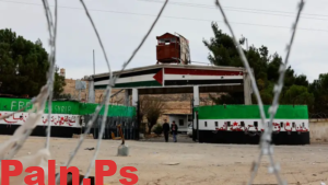 اللينك الرسمي.. رابط أسماء المعتقلين في سجن صيدنايا