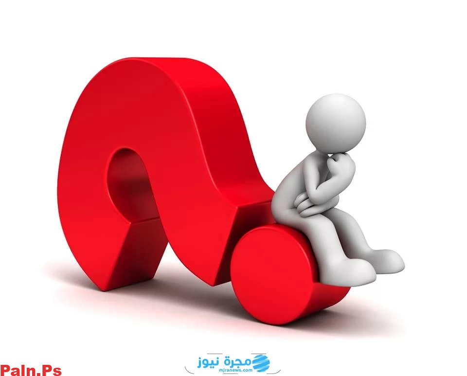 قصاص مهند زهير الملا: قتل والده ووالدته وشقيقته وشقيقه في الشرقية