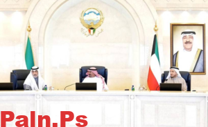 اسماء المسحوبة جناسيهم الكويت