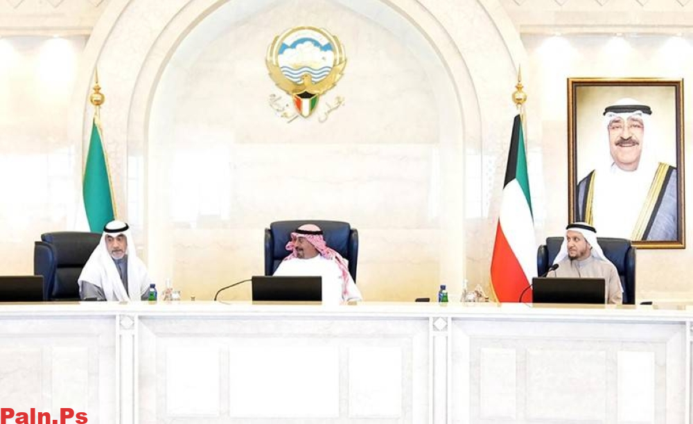 اسماء المسحوبة جناسيهم الكويت