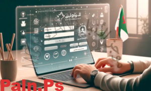 منصة فضاء أولياء التلاميذ لاستخراج نتائج وعلامات الفصل الأول للسنة الدراسية 2025/2024 awlyaa education
