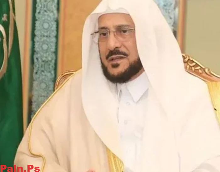 وفاة زوجة وزير الشؤون الإسلامية عبداللطيف آل الشيخ