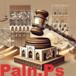 مجلس الصياهد ابراهيم الرويس