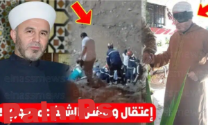 تفاصيل مقتل الشيخ عمر محيي الدين حوري