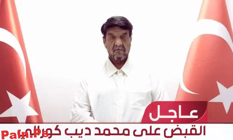 من هو محمد ديب كورالي؟ منفذ هجوم الريحانية 2013 بتركيا