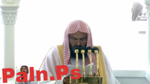 خطبة الجمعة اليوم 17 يناير 2025