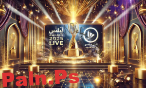 مشاهدة حفل جوي أورد Joy Awards بث مباشر 2025