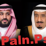 وفاة الشيخ عبدالله راكان نايف جابر الأحمد الصباح