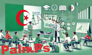 رابط توجيه تلاميذ السنة الرابعة متوسط والسنة الأولى ثانوي 2024-2025 عبر فضاء أولياء التلاميذ awlyaa.education.dz