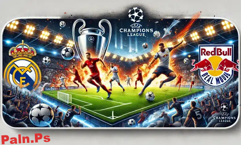 رابط بث مباشر مباراة ريال مدريد ضد سالزبورج في دوري أبطال أوروبا