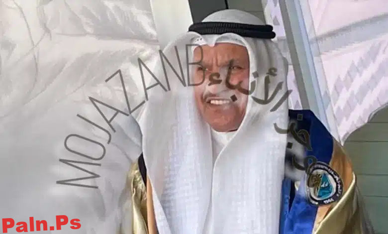 وفاة الدكتور بنيان بن سعود التركي: فقدان قامة علمية في التاريخ الكويتي