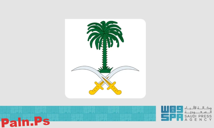 تنفيذ حكم القتل بـ3 مقيمين استقبلوا وهرّبوا المخدرات