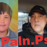 القبض على العميد عاطف نجيب ابن خالة بشار الأسد