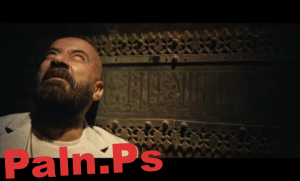 مشاهدة فيلم الدشاش كامل بجودة عالية: قصة مثيرة وأداء استثنائي