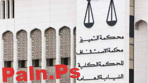 من هو عبدالعزيز الزعتري