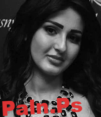 شيما الحاج