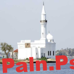 خطبه الجمعه القادمه 14 فبراير 2025
