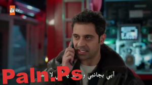 مسلسل أزهار الثلج
