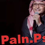ما هو مرض عبد المجيد عبدالله بعد الإعلان عن تعرضه لظرف صحي طارئ؟