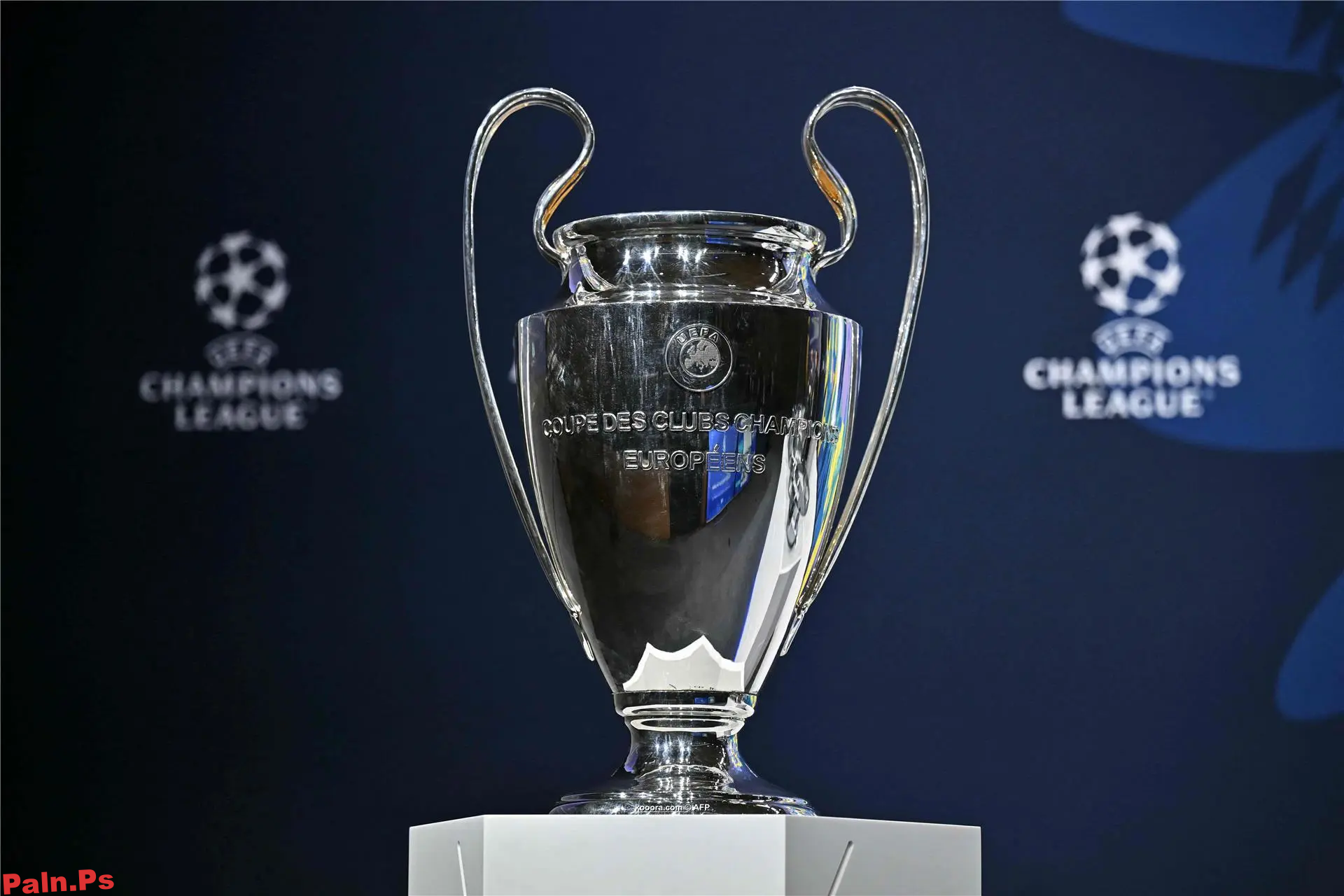 فيديو: نتائج قرعة دور 16 في دوري أبطال أوروبا 2024-2025 والطريق إلى النهائي