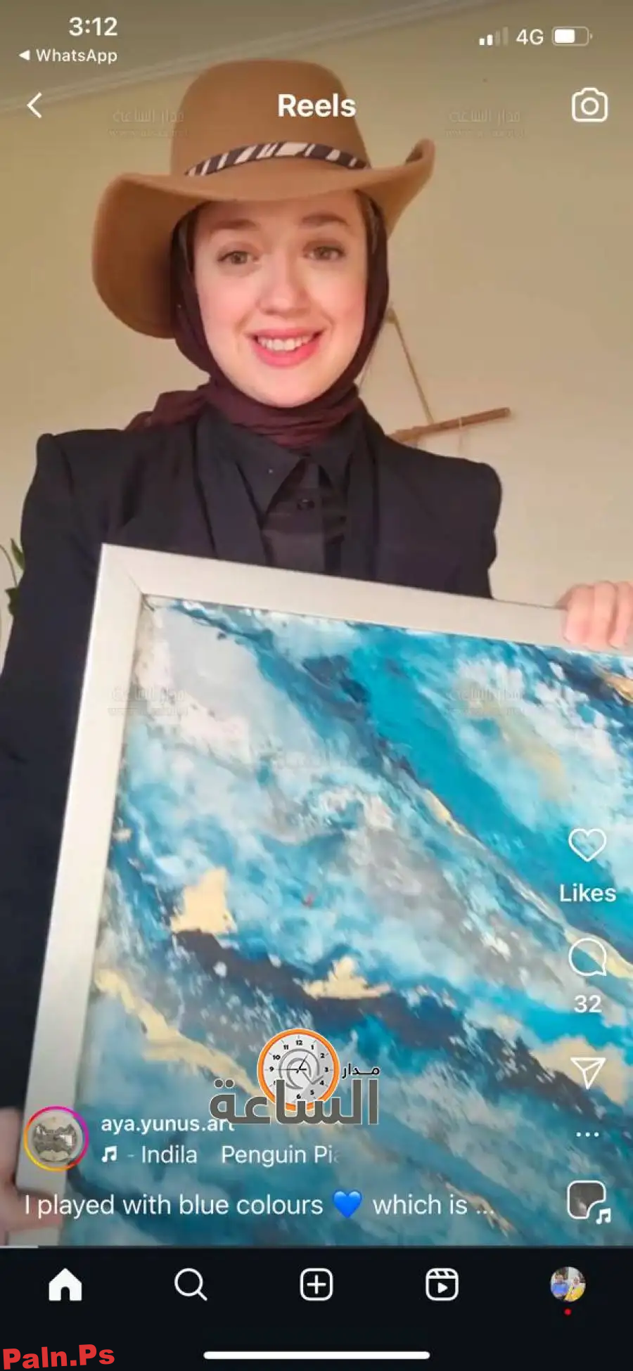 شاهد.. لحظة سقوط المصرية آية عادل من الطابق السابع ووفاتها في الأردن (فيديوهات) (video)