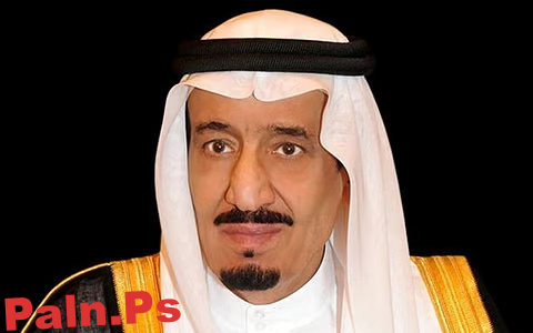 لائحة نظام الأحوال الشخصية