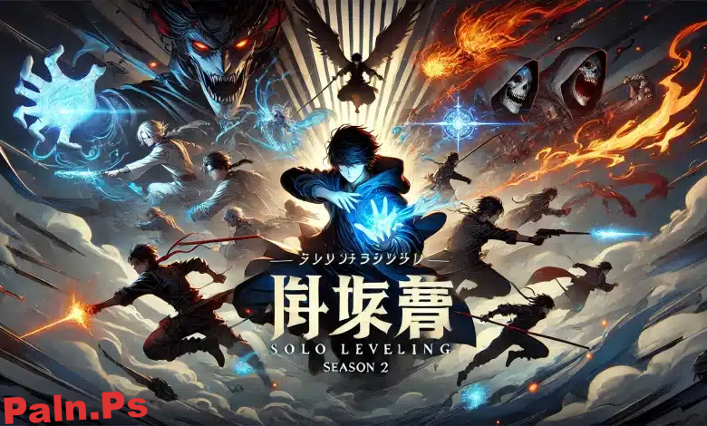موعد عرض الحلقة 9 من أنمي Solo Leveling: كل ما تحتاج معرفته عن الأحداث القادمة