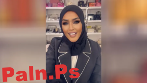 وعد السعودية تعلن ارتداء الحجاب رسمياً (فيديو)