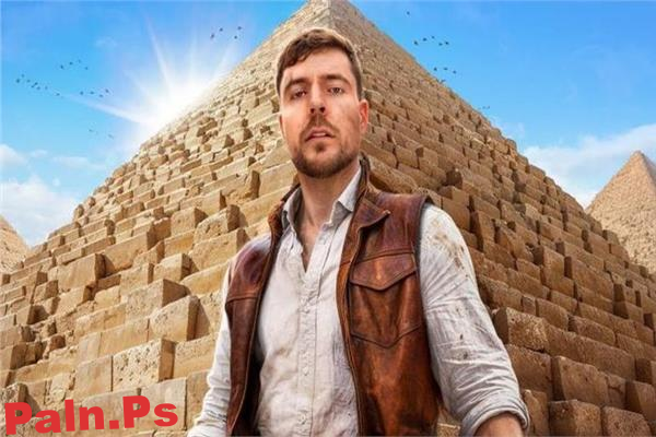 مستر بيست الاهرامات