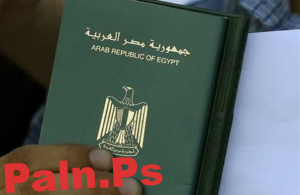 احمد محمد ابوزيد البسطويسي
