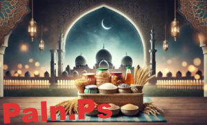 هل يجوز إخراج صدقة الفطر في العشر الأواخر من رمضان 1446 – 2025؟