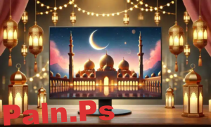 خطبة الجمعة عن زكاة الفطر وآداب العيد