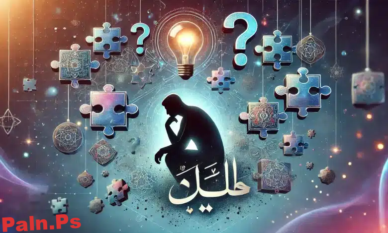 طالع حل مسابقة مخلد سهل: واحد (ن) كما اللي بالمذاري تمشرق يبكيه شرقي الهوى يوم واقي – الإجابة الصحيحة والتفسير الكامل