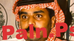 وفاة الشاعر والإعلامي عبد الله محمد الأسمري إثر أزمة قلبية