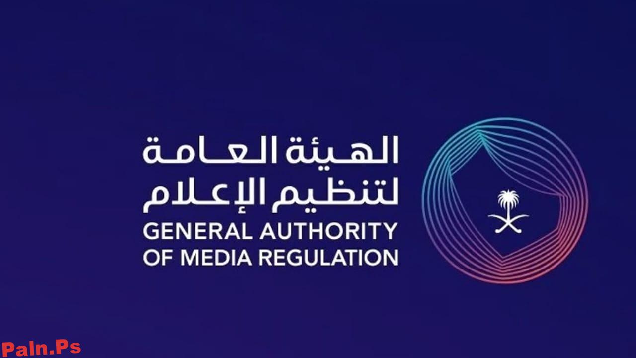 استدعاء مقدم مسابقة في نجران